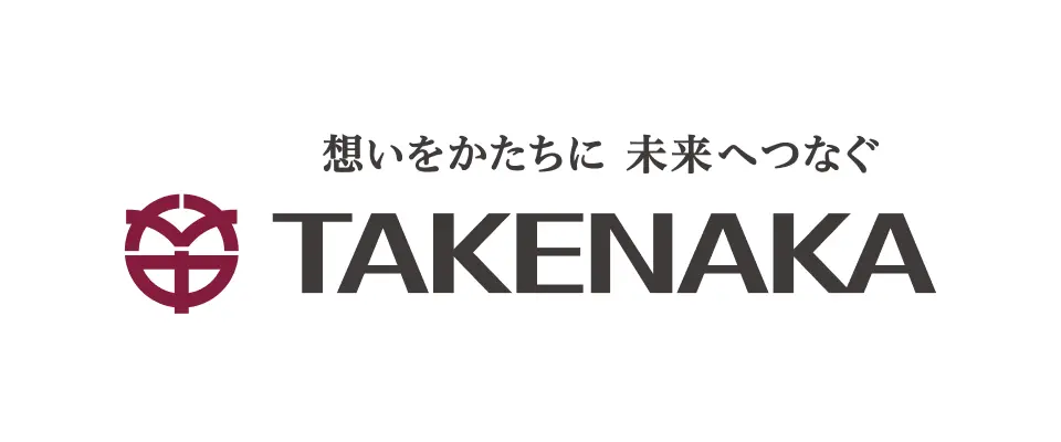 株式会社竹中工務店
